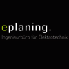 eplaning